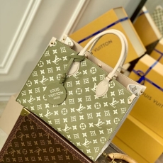 LV Shopping Bags